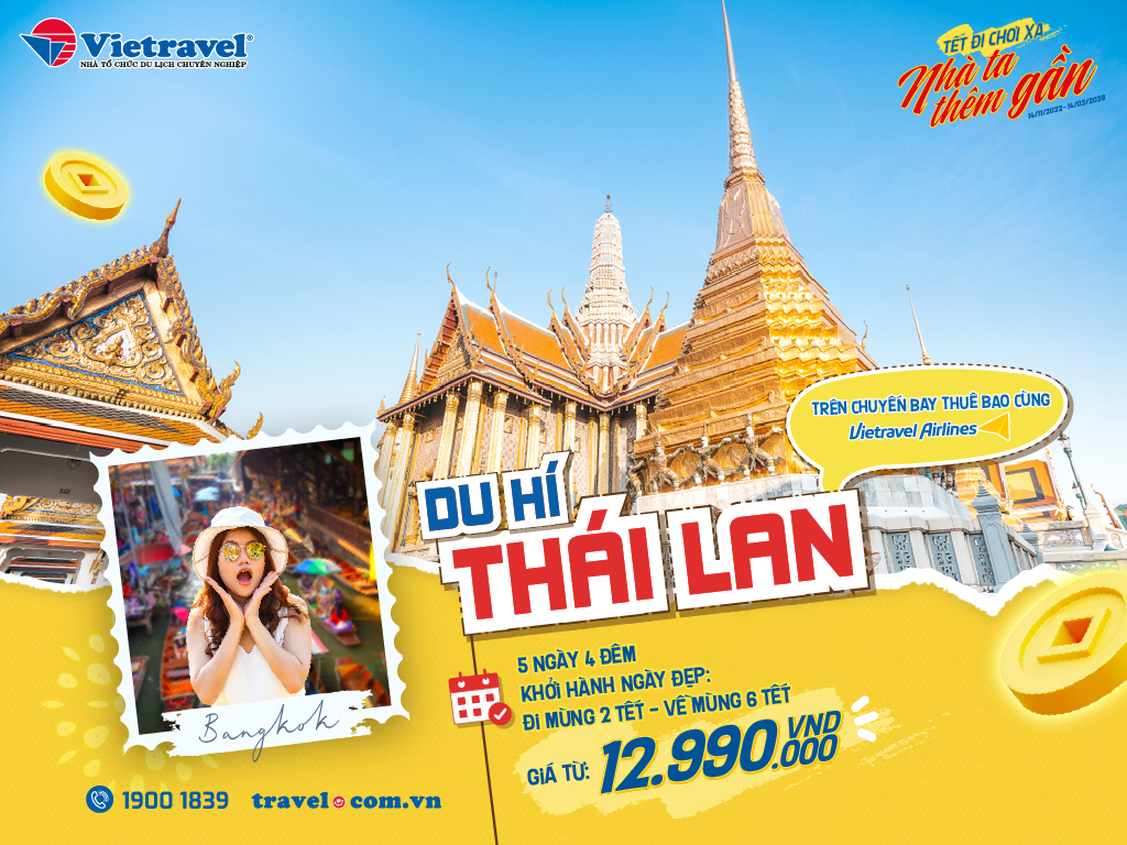 thái lan 23/11/2022